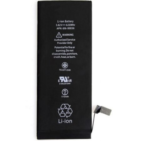 Batterie iphone 6s haute capacité