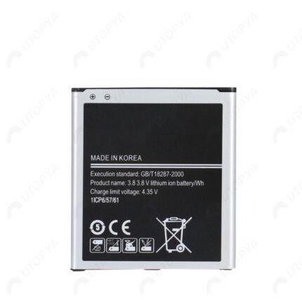 Batterie SAMSUNG GALAXY GRAND PRIME G530 / GALAXY J2 2018 J250/GALAXY J3 2016 J320/GALAXY J5 2015 J500 EB-BG530BBC