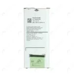 Batterie Premium EB-BA510ABE pour Samsung Galaxy A5 2016 (A510F) - 2900 mAh - Testée