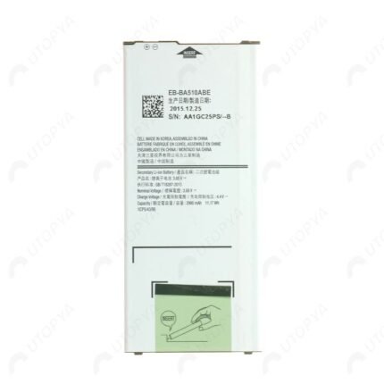 Samsung Galaxy A5 2016 A510 : Batterie EB-BA510ABE.  Testée avant expédition