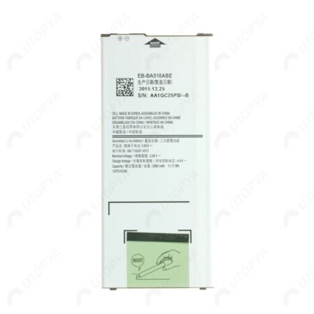 Batterie Samsung Galaxy A5 2016 A510 EB-BA510ABE