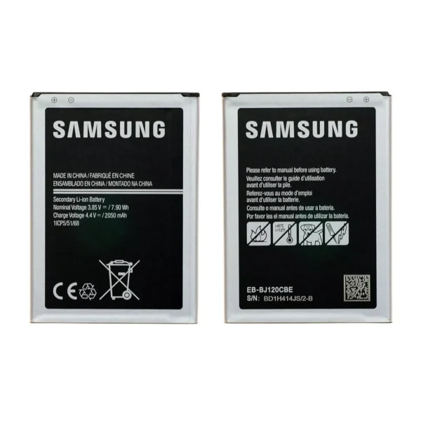 Batterie Samsung Galaxy J1 2016 (J120F) Origine EB-BJ120CBE