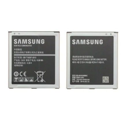 Batterie Samsung Galaxy J5 (J500F) / J3 2016 (J320F) / Grand Prime (G530FZ/G531F) Or