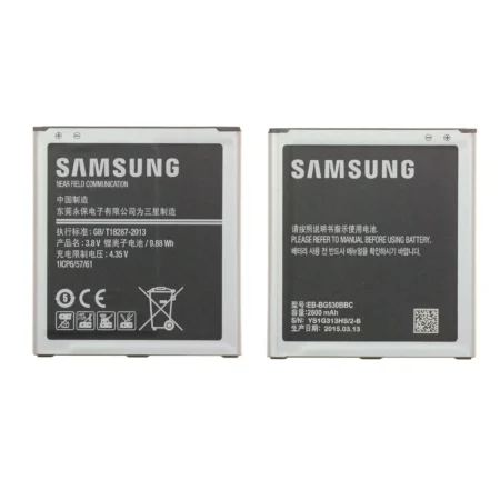 BATTERIE SAMSUNG GALAXY GRAND PRIME G530 / GALAXY J2 2018 J250/GALAXY J3 2016 J320/GALAXY J5 2015 J500 EB-BG530BBC