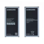 Batterie Samsung Galaxy J7 2016 (J710F)  EB-BJ710CBE
