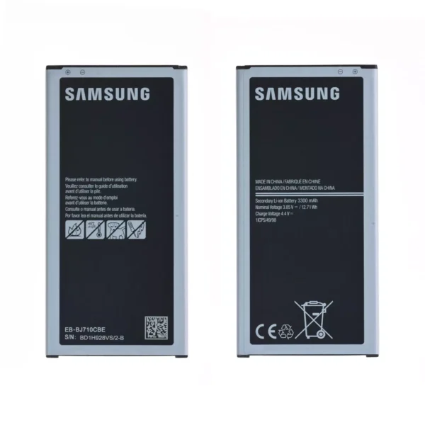 Batterie Samsung Galaxy J7 2016 (J710F)  EB-BJ710CBE