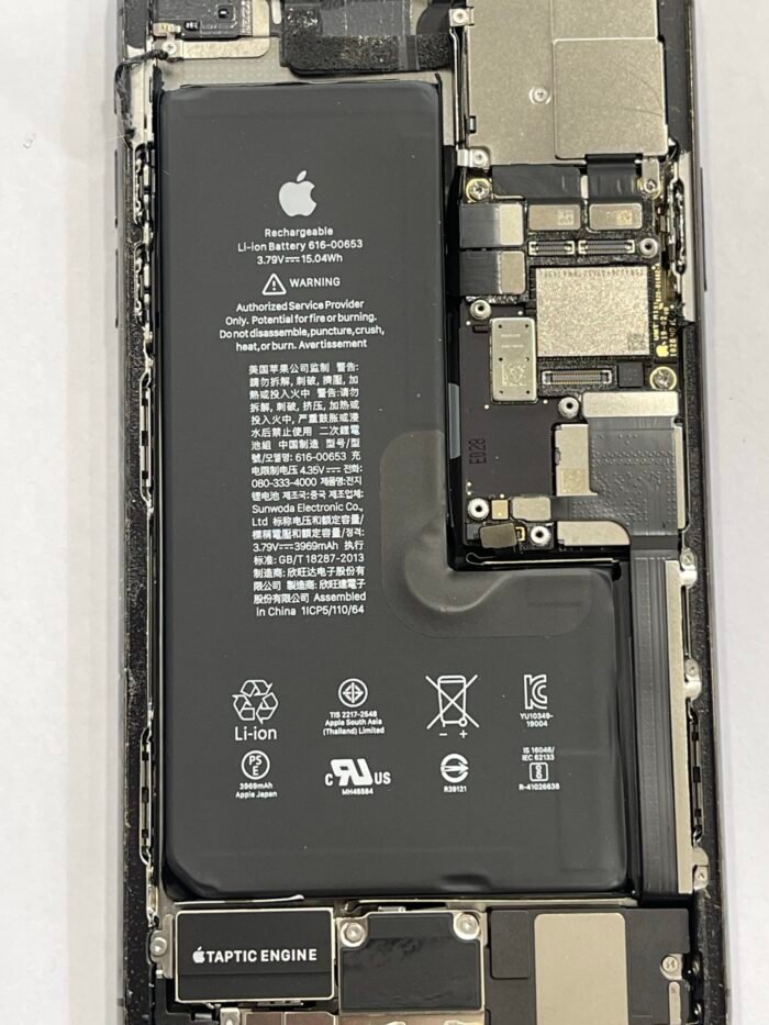 Batterie Haute Capacité pour iPhone 11 Pro Max – 4510mAh – Qualité Premium – Autonomie Boostée – Image 2