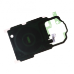 Samsung Galaxy S8: Antenne NFC