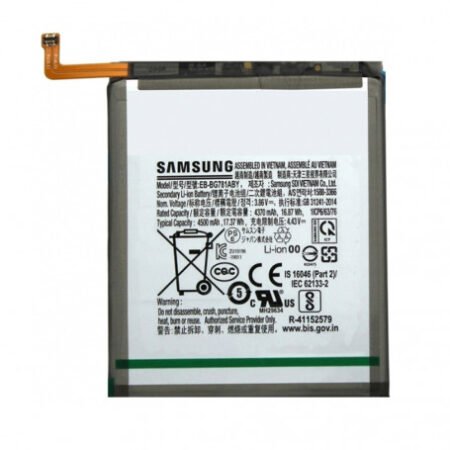 Batterie EB-BG781ABY Samsung Galaxy S20 FE 4G /5G/ A52  (Service Pack)