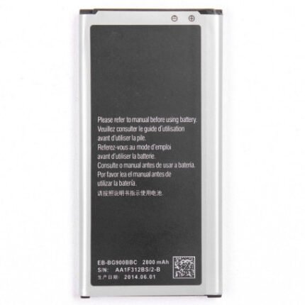 Samsung Galaxy S5 (G900F)/S5 Neo (G903F)/Xcover 4 (G390F) : Batterie EB-BG900BBE