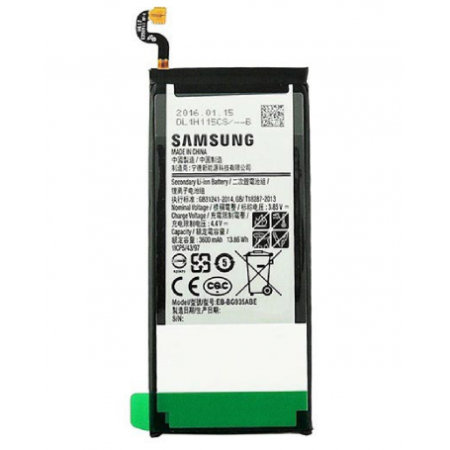 Batterie EB-BG930ABE Samsung Galaxy S7 (G930 ORIGINALE)