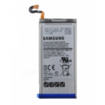 Samsung Galaxy S8 Plus (G955) : Batterie EB-BG955BBE (Service Pack)