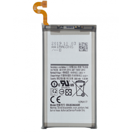 Batterie EB-BG960ABE Samsung Galaxy S9 (G960) (Service Pack)