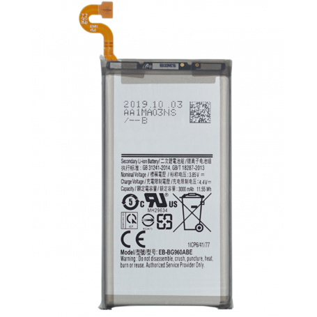 Batterie EB-BG960ABE Samsung Galaxy S9 (G960) (Service Pack)