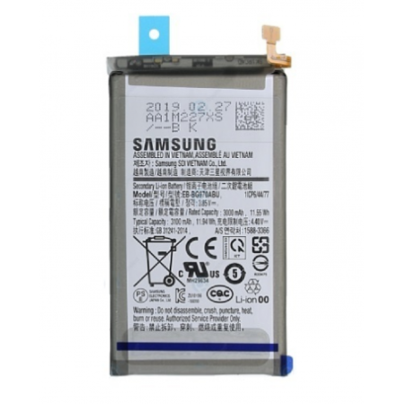 Batterie EB-BG970ABU Samsung Galaxy S10e (G970) (Service Pack)
