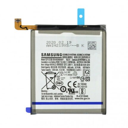 Samsung Galaxy S20 Ultra (G988F/G988B) :
Batterie EB-BG988ABY(Service Pack)