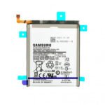 Samsung Galaxy S21 Plus (G996B) : Batterie EB-BG996ABY (Service Pack)