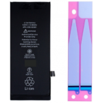 iPhone SE 2020 : BATTERIE IPHONE SE (2020) - HAUTE CAPACITÉ 2220 MAH