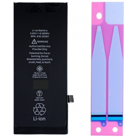 Batterie iPhone SE 2020 avec Adhésifs