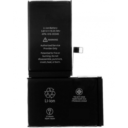 iPhone 11 Pro Max : Batterie Haute capacité. 4510mAh