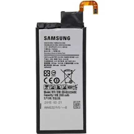 Samsung Galaxy S6 Edge : Batterie de rechange EB-BG925ABE