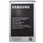 Samsung Galaxy Note 3 : Batterie  originale