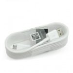 Câble USB / Micro ECB-DU4EWE - 1,5M - Blanc