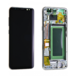 Ecran Samsung Galaxy S8 (G950F) Or (Service Pack)