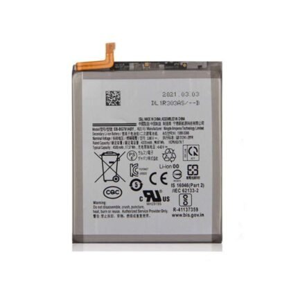 BATTERIE DE REMPLACEMENT SAMSUNG GALAXY S20 FE / A52