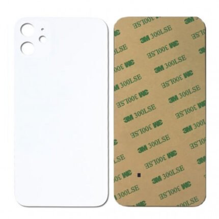 iPhone 11 : vitre arrière blanc