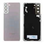 Cache Arrière Premium Samsung Galaxy S21 Plus 5G (G996B) - Vitre Arrière Argent (Phantom Silver)