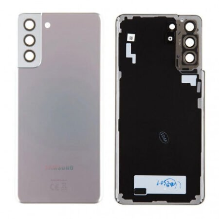 Cache Arrière Premium Samsung Galaxy S21 Plus 5G silver
