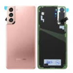 Cache Arrière Premium Samsung Galaxy S21 Plus 5G (G996) Phantom Gold - Expédition 24/48h