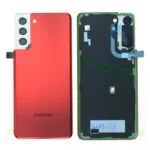 Cache Arrière Premium Samsung Galaxy S21 Plus 5G (G996) Phantom Red - Expédition 24/48h