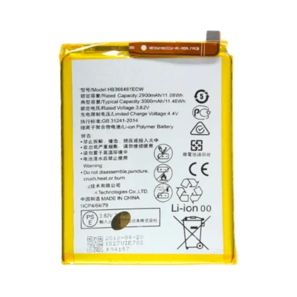 Batterie Premium Huawei P Smart/P10 Lite/P20 Lite/P8 Lite 2017/P9/P9 Lite
