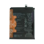 Batterie Premium Huawei P30 HB436380ECW