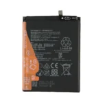 Batterie Premium Huawei Y7 2019 P40 Lite E HB406689ECW