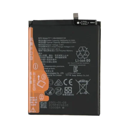Batterie Premium Huawei Y7 2019/P40 Lite E HB406689ECW
