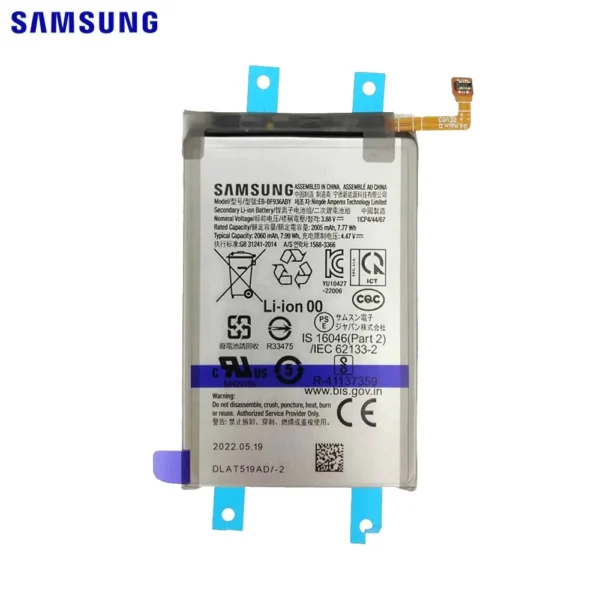 Batterie Principale Originale Samsung Galaxy Z Fold 4 5G F936
