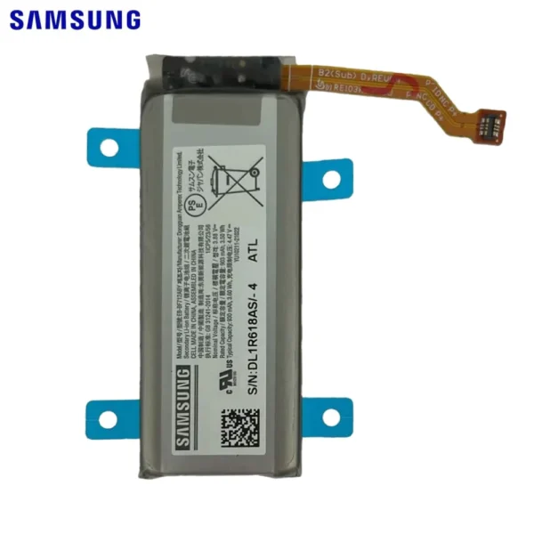 Batterie Secondaire Originale Samsung Galaxy Z Flip 3 5G F711