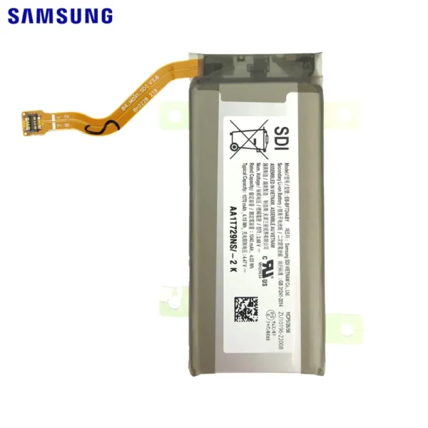 Batterie Secondaire Originale Samsung Galaxy Z Flip 4 5G F721