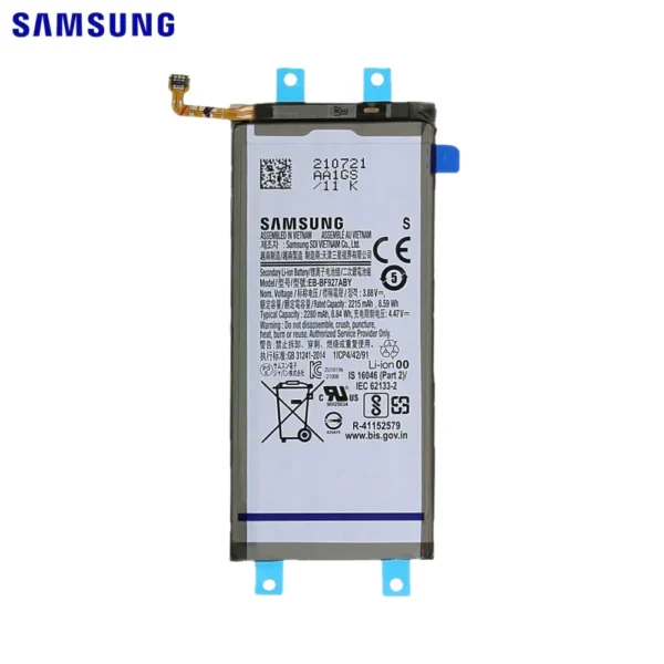 Batterie Secondaire Originale Samsung Galaxy Z Fold 3 5G F926