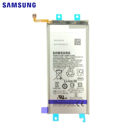 Batterie Secondaire Originale Samsung Galaxy Z Fold 4 5G F936