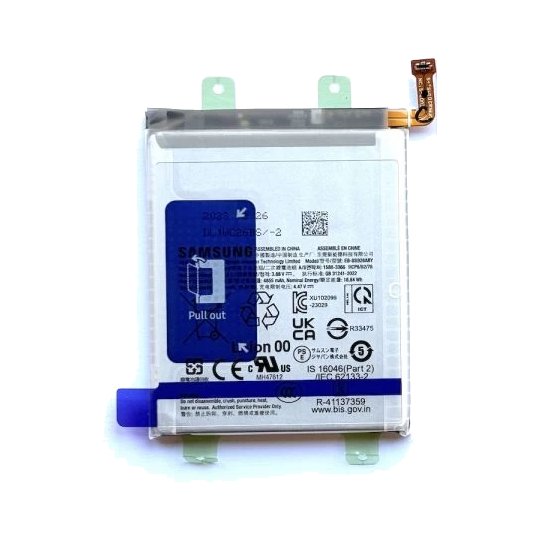 batterie-officielle-samsung-s24-ultra-eb-bs928aby Samsung S24 Ultra : Batterie Officielle EB-BS928ABY – Image 1