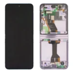 Samsung Z Flip 5 (F731) : Ecran + chassis Lavande Officiel