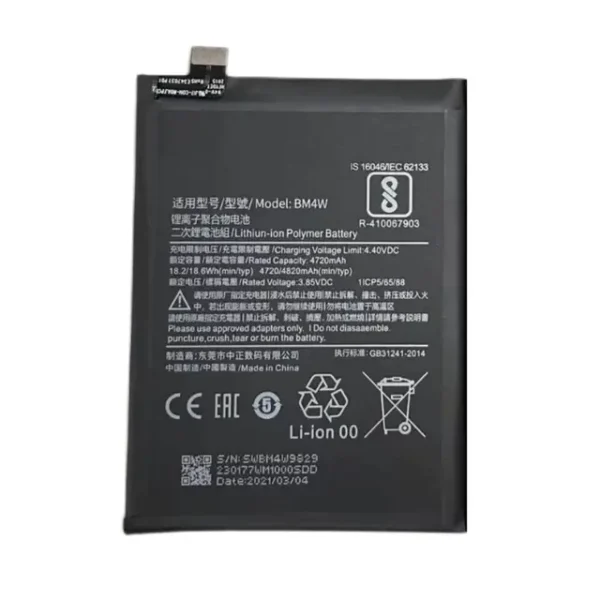 Batterie Premium Xiaomi Mi 10T Lite 5G/Redmi Note 9 Pro 5G BM4W