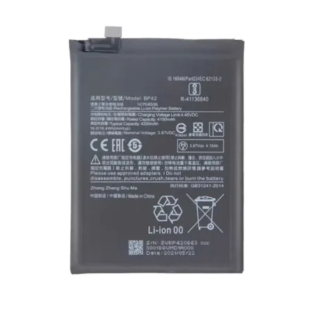 Batterie Premium Xiaomi Mi 11 Lite 4G/ Mi 11 Lite 5G/ 11 Lite 5G NE BP42