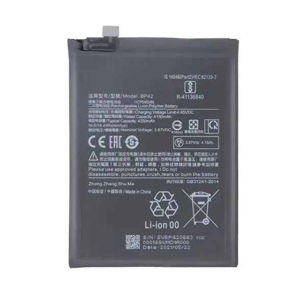 Batterie Premium Xiaomi Mi 11 Lite 4G/ Mi 11 Lite 5G/ 11 Lite 5G NE BP42