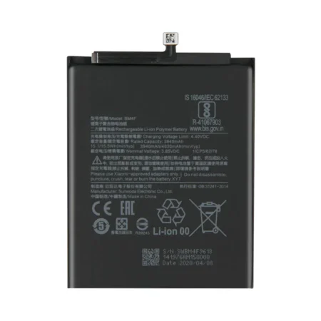 Batterie Premium Xiaomi Mi 9 Lite/Mi A3 BM4F