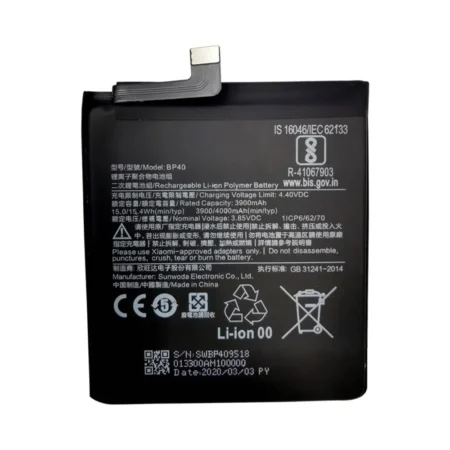 Batterie Premium Xiaomi Mi 9T Pro BP40